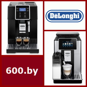 Ремонт DeLonghi 