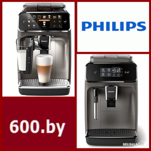 Ремонт кофеварок PHILIPS